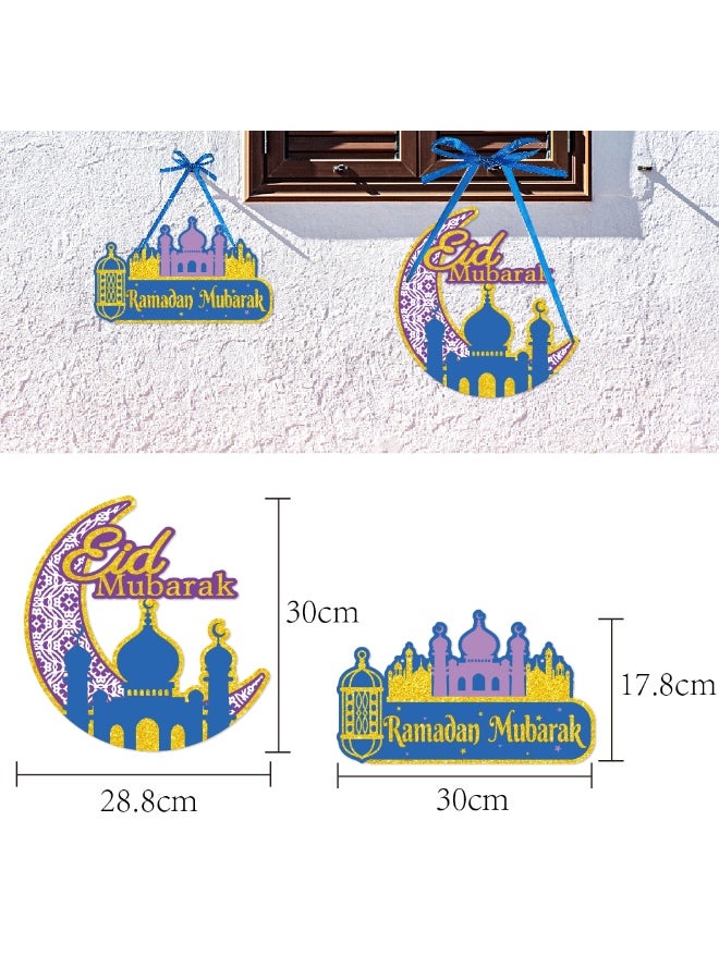 1 PCS Ramadan Door Decor Hanging Ornament, Ramadan Mubarak Decorations, Ramadan Kareem Decor Paper, Moon Star Lantern Sheep Decorations for Doors, Walls, Eid Al Adha Party Supplies - Image 2